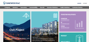 Daewoo Engineering&Construction Co., Ltd. website