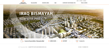 Hanwha Engineering & Construction Corporation website