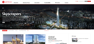 Lotte Engineering&Construction Co., Ltd. website
