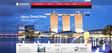 Ssangyong Engineering & Construction Co., Ltd. website