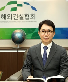 Sunho Park Chairman