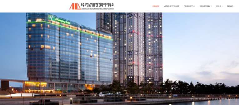 Aum & Lee Architects and Associates Co., Ltd.