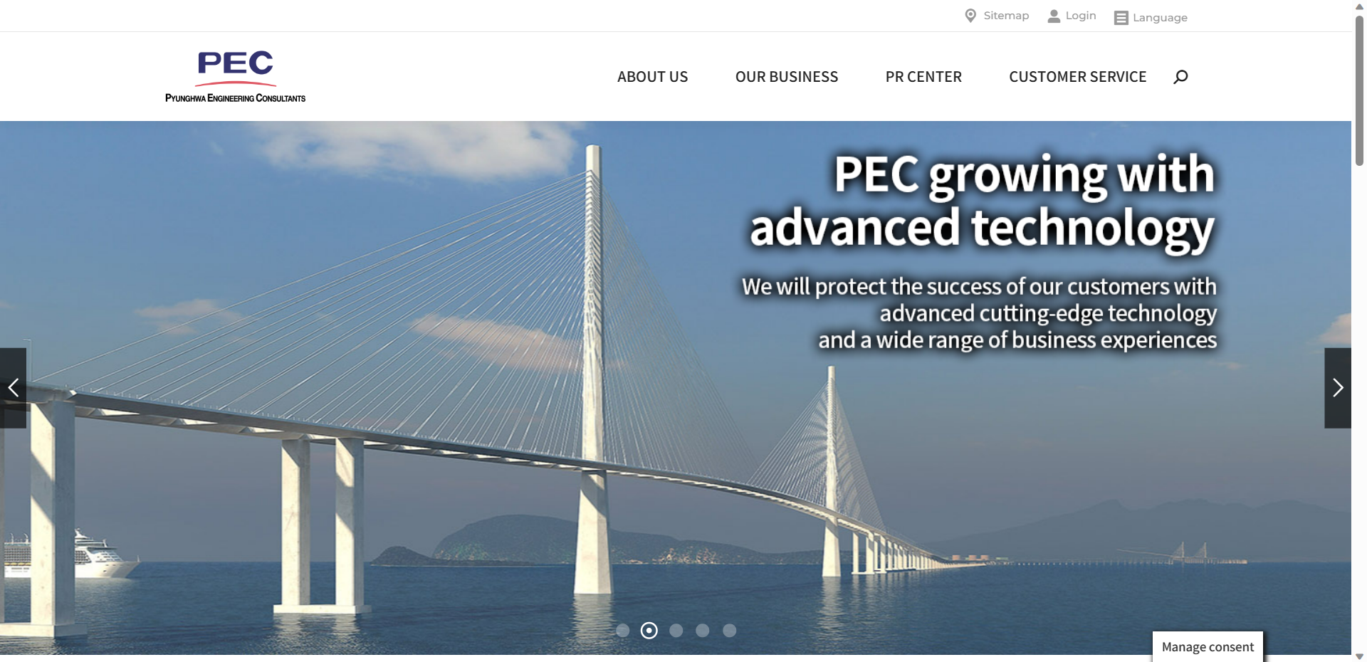 Pyunghwa Engineering Consultants. website