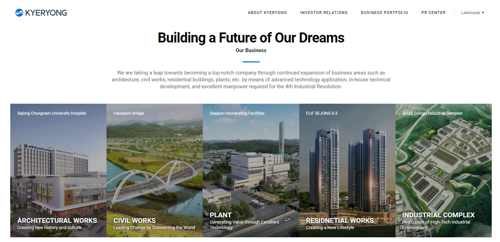Kyeryong Construction Industrial Co., Ltd. website